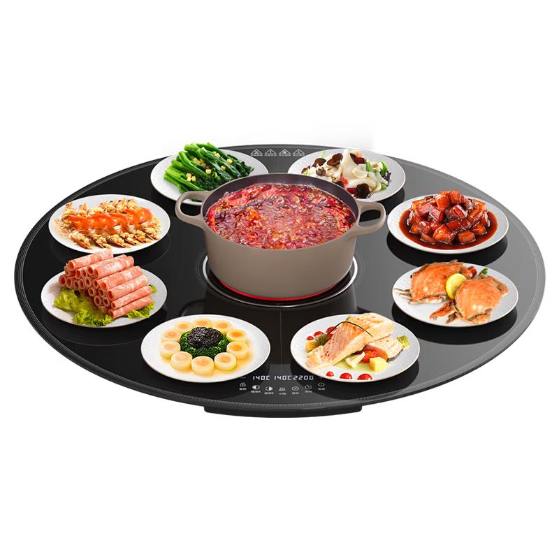 PADEFU Multi-function Electric Warming & Hotpot Turntable CN Plug (adapter Included)