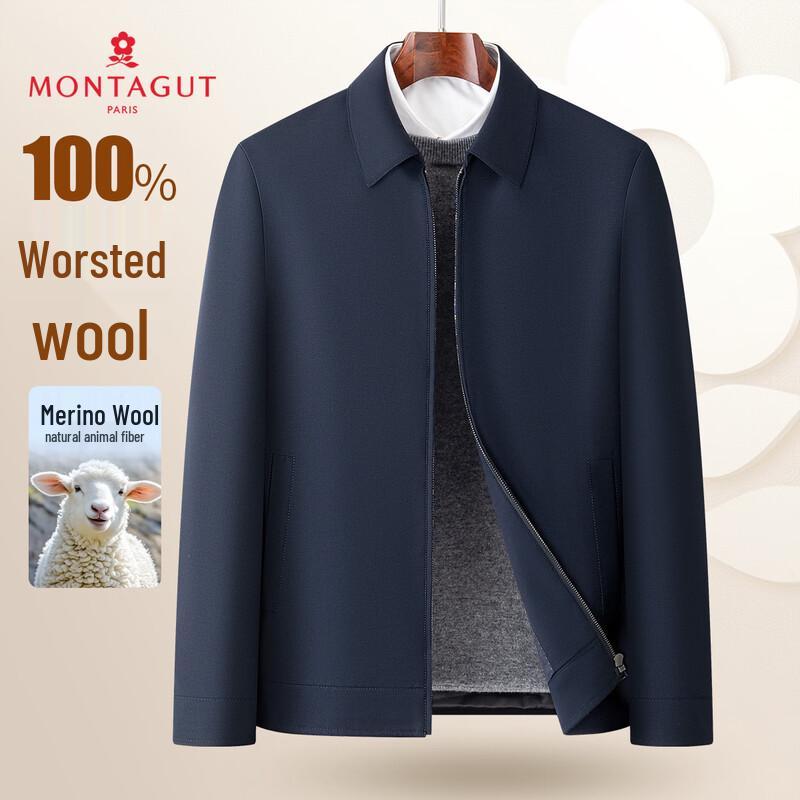 MONTAGUT Мужской пиджак из тонкой шерсти с лацканами 4XL