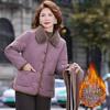 Women's Plus Size Velvet-Padded Winter Outerwear: Thick, Warm, Fashionable Top