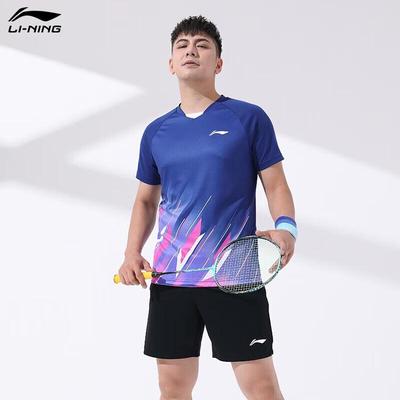 T-Shirts & Muskelshirts – T-Shirts