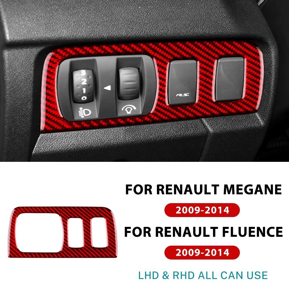 Carbon Fiber Style Interior Sticker for Renault Fluence Megane RS 2009 2010 2011 2012 2013 2014 2015 LHD RHD Interior Panel