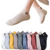 10 Pairs Women Low Tube Socks Set Cute Bear Pattern Fashion Breathable for Female Casual Style Comfortable Socks
