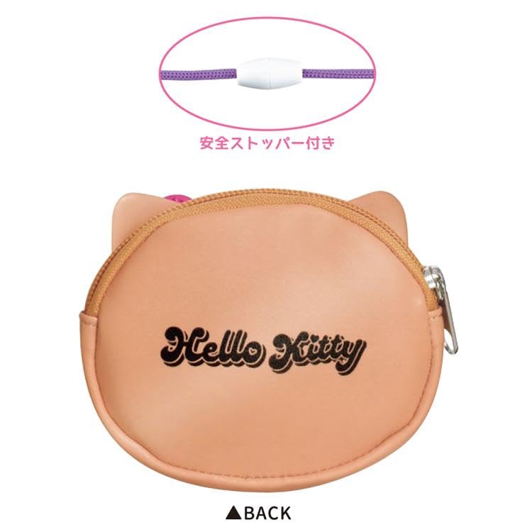 Sanrio Hello Kitty Coin Case Hibiscus Kitty/Suntan