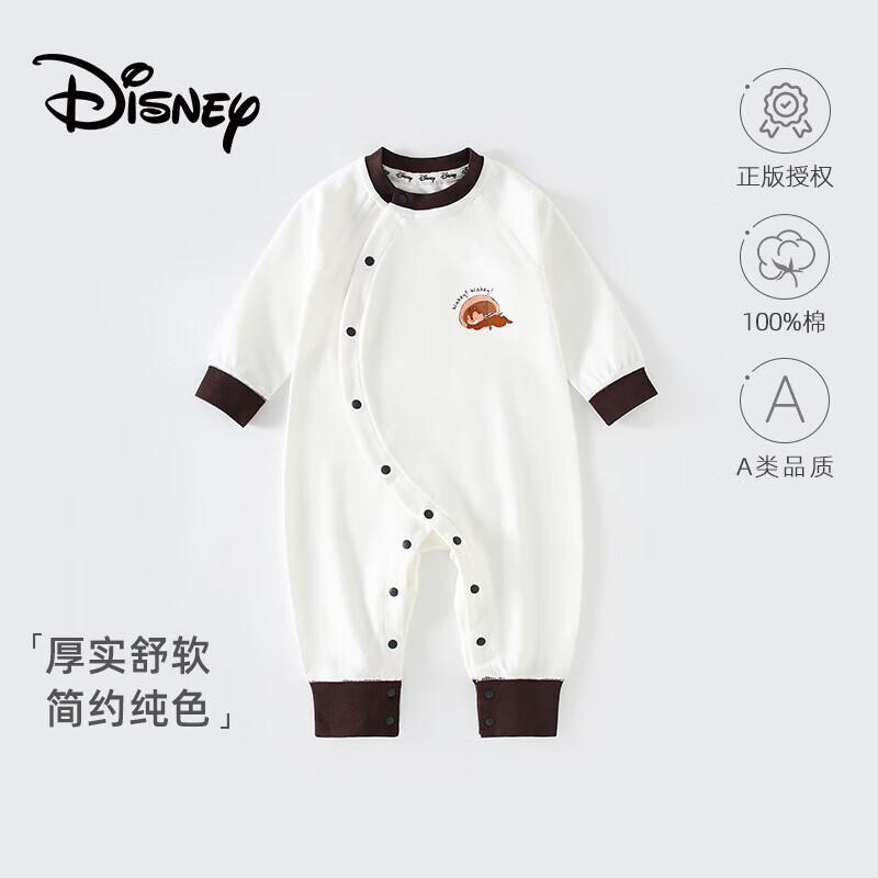 Disney Baby Pure Cotton Romper (Single Layer Four Seasons)