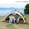 DOD Wagaya no Tent S 2-Person Beige T2-981-TN