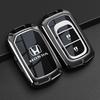 New Carbon fiber TPU Car Key Case Cover Protect Shell Bag For Honda Civic Accord HR-V CR-V CRV 2021 2022 2023 Accessories