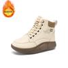 Fashion Furry Hip Hop High Women's Shoes Boots Summer Shoes 39 Sneakers Sport Snaeaker Shouse Nice Caregiver Top Luxury Foot-wear