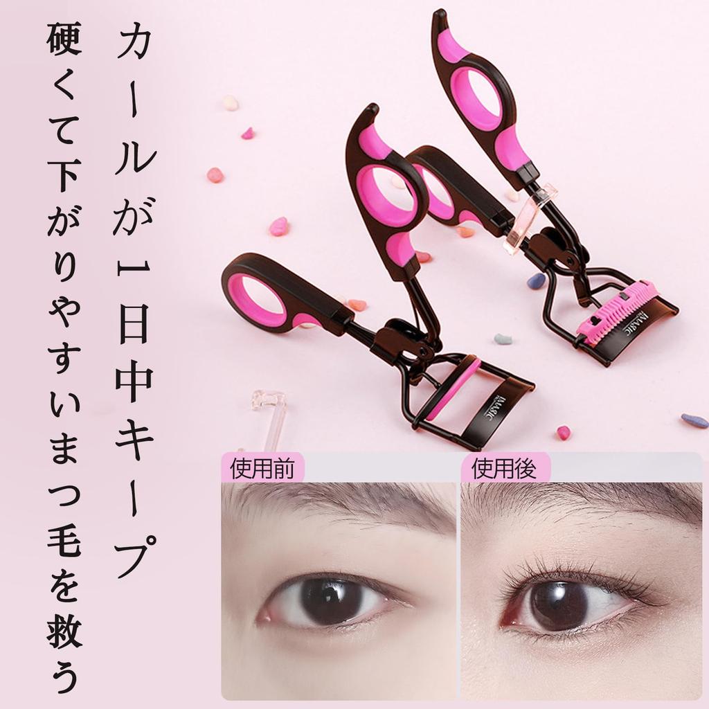 Gevlonecirly Eyelash Curler Eyelash Curler with Spreading Function for Strong Catches Even Short Easy to Includes Replacement Rubber Frame -