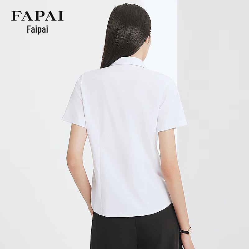 FAPAI Women's Short Sleeve Professional Commuter Shirt