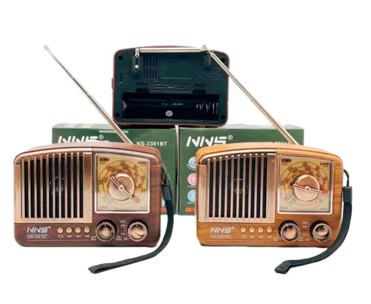 Boxă Bluetooth retro cu subwoofer, suport pentru telefon wireless, audio de înaltă calitate, radio convenabil cu alimentare solară