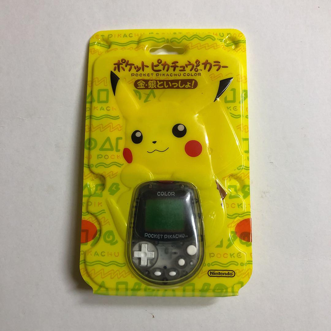 

[USED] Pocket Pikachu Color Gold and Silver! Nintendo