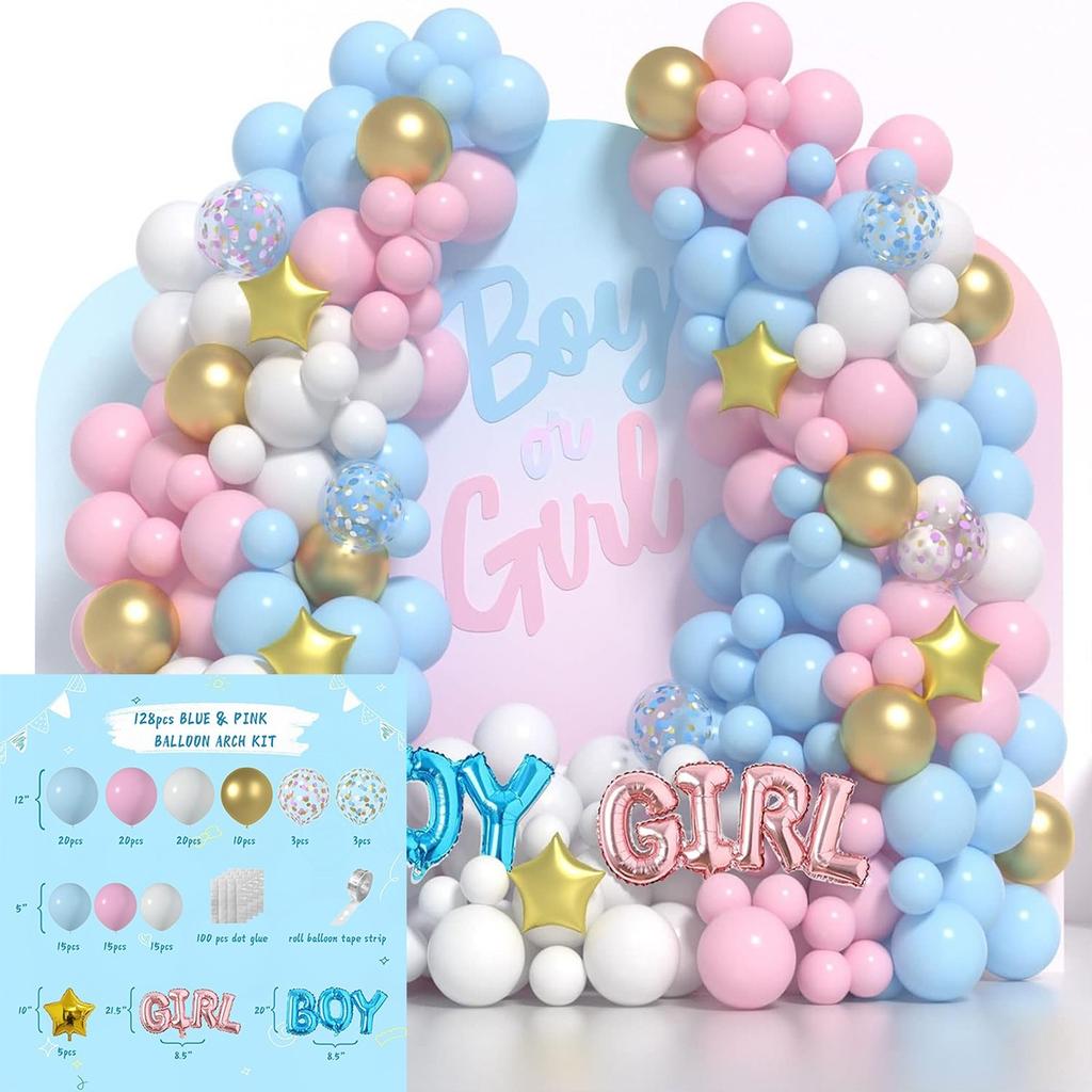 Forest Series Green Balloon Chain Set Children'S Birthday Theme Party Decoration Jungle Arrangement Balloon