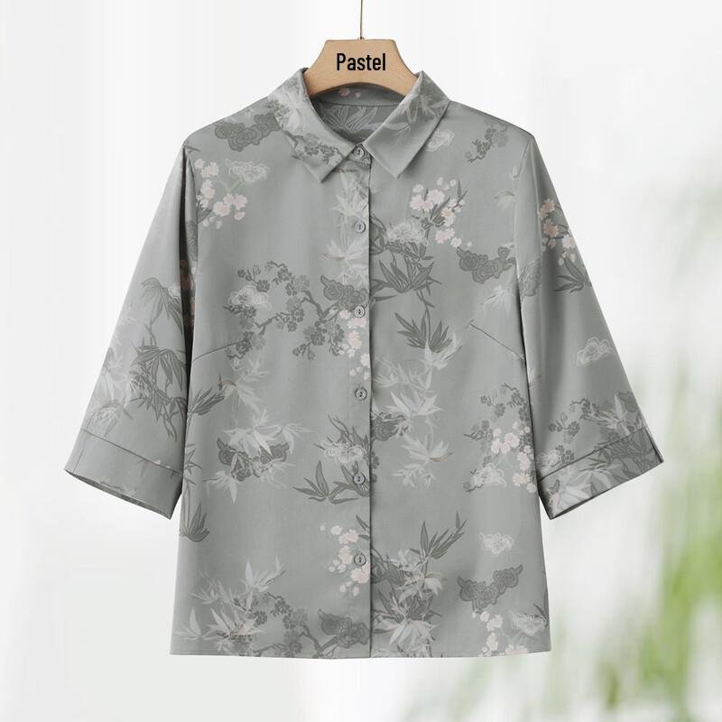 

Paster Women s Summer Floral Print Collared Blouse 2XL