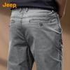 Jeep Men's Retro Cargo Jogger Pants
