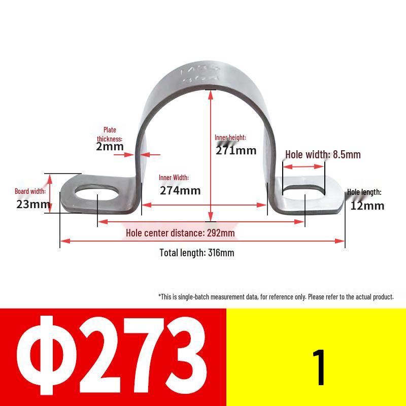 U-Shaped 304 Stainless Steel Saddle Pipe Clamp Support