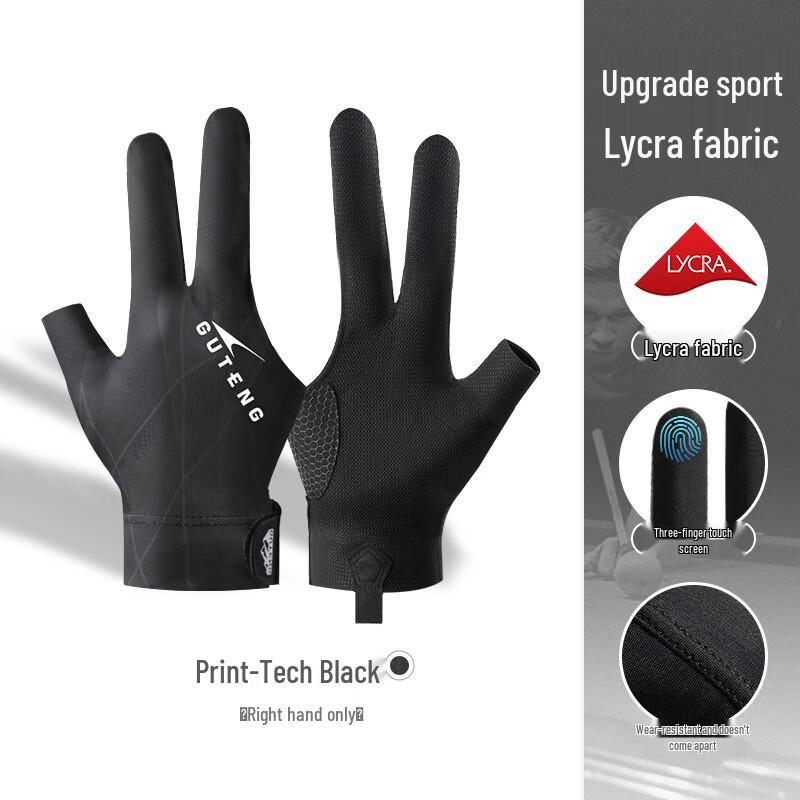 Guteng Professional Billiard Gloves