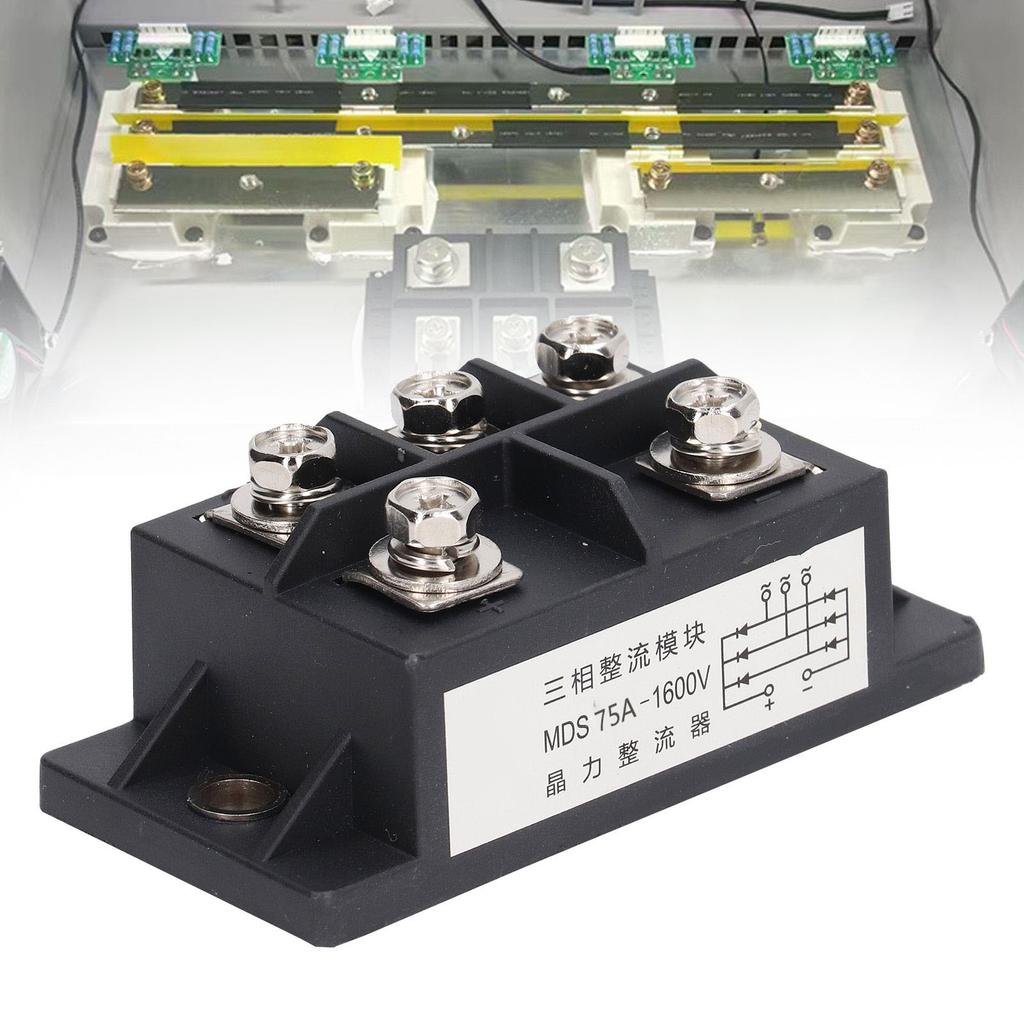 3-фазный мостовой выпрямитель 75A 5-контактный ABS латунный теплоотводящий диодный выпрямитель силовой модуль 1600