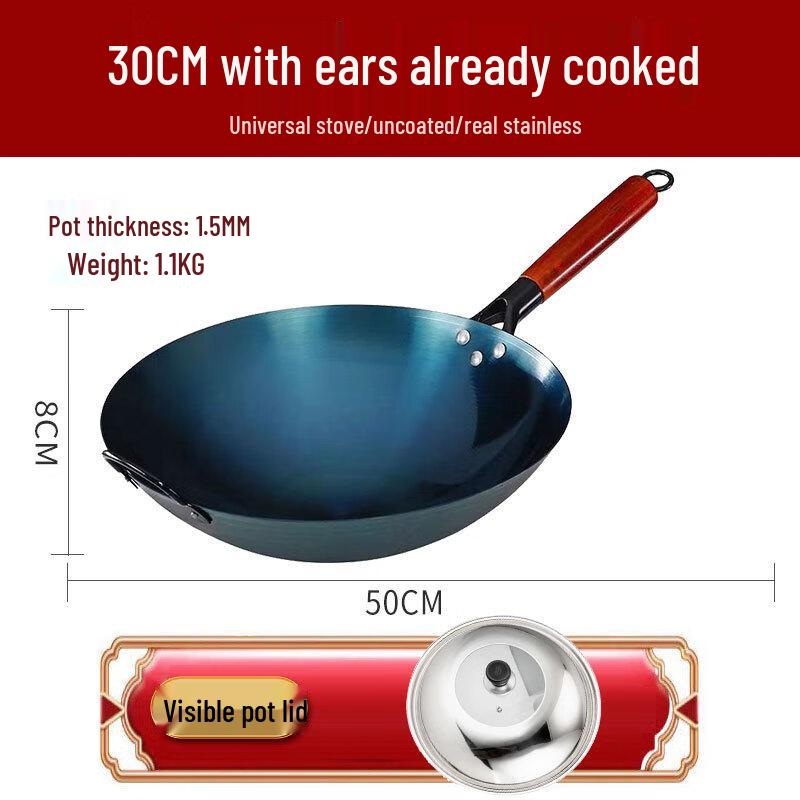 Jixingren Traditional Cast Iron Non-stick Wok