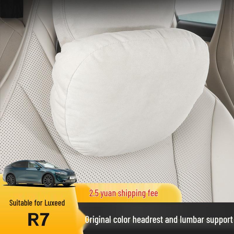 Zhijie R7/S7 Universal Headrest & Lumbar Support Pillow - All-Season Neck Protection for 26 Models