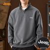 JEEP Men's Half-Zip Sweatshirt