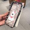 Painted Phone Case for iPhone 17 11 12 13 14 15 16 iPhone 17 12 13 14 15 16 Pro 17 12 13 14 15 16 Pro Max  High Quality Painted Animal Cute Phone Case