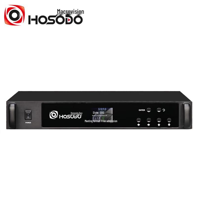 

HSD ZHSLS01 Wired Digital Gooseneck Conference System (CN version)