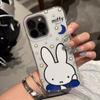 Luxury Stripe Cute Cartoon Star Moon Miffy Phone Case For iPhone 11 12 13 14 15 16 17 Pro Max Plus X XS 8Plus Shockproof Cover