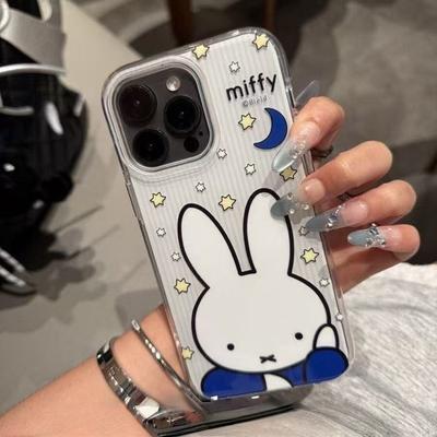 Cover per smartphone – Cover antiurto per smartphone