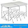 Portable Outdoor Folding Table & Chairs for Street Vendors and Camping