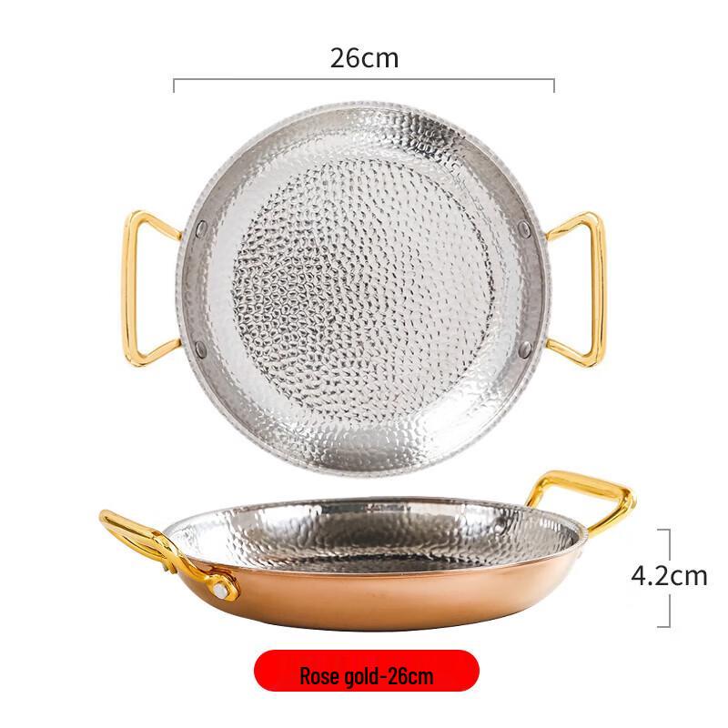 Xiyi Rose Gold Hammered Stainless Steel Hot Pot