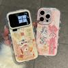 Get Rich In the Year of the Horse Apply oppo/VIVOS30 Mobile Phone Case Y200 Creative RENO14/Xiaomi Protective Case