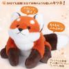 Homehalo Fox Plush Pillow Cozy Cuddle Pillow Birthday Christmas Present - Small, Cute, Fluffy, Weighty, Comfortable, - Fun, Gift, Celebration, (30cm)