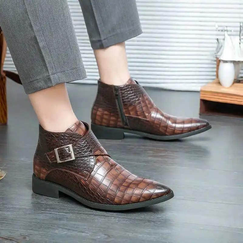 Fashion Extra Large Sizes Business Men's Blue Sports Shoes Woven Brown Sneakers Man Boots Models Men Snekers Functional New Style