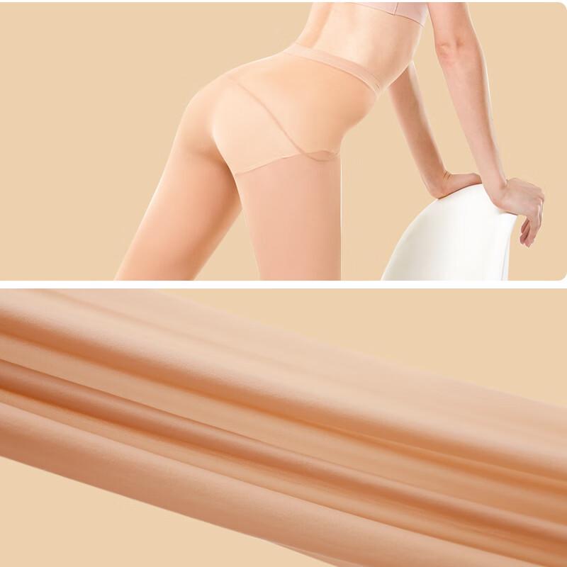 Afandie 7D Ultra-Thin Seamless Pantyhose