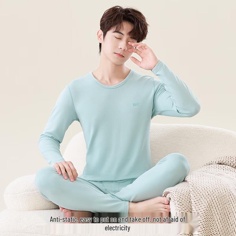Yalu Boys' Teen Thermal Underwear Set