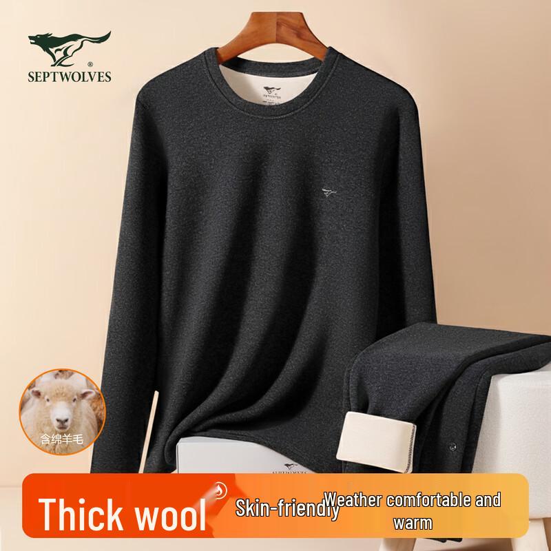 Septwolves Men's Wool Blend Thickened Thermal Underwear Set