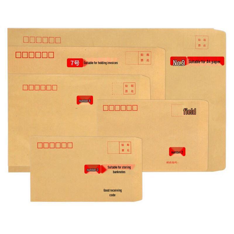 Financial Institution Self-Seal Coin Exchange Envelopes
