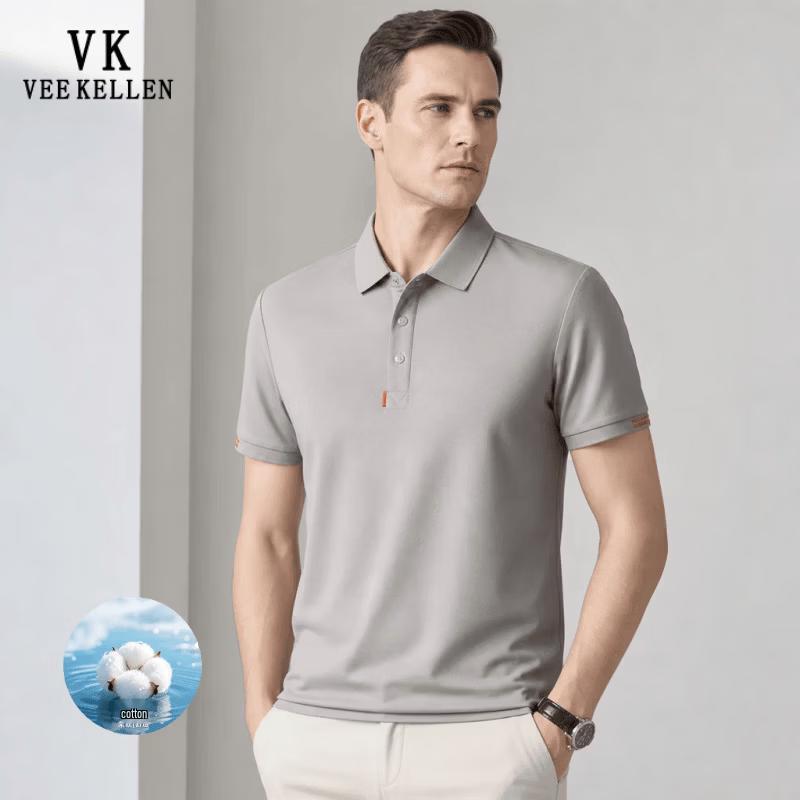 VEE KELLEN Men s Mercerized Cotton Polo Shirt 4XL