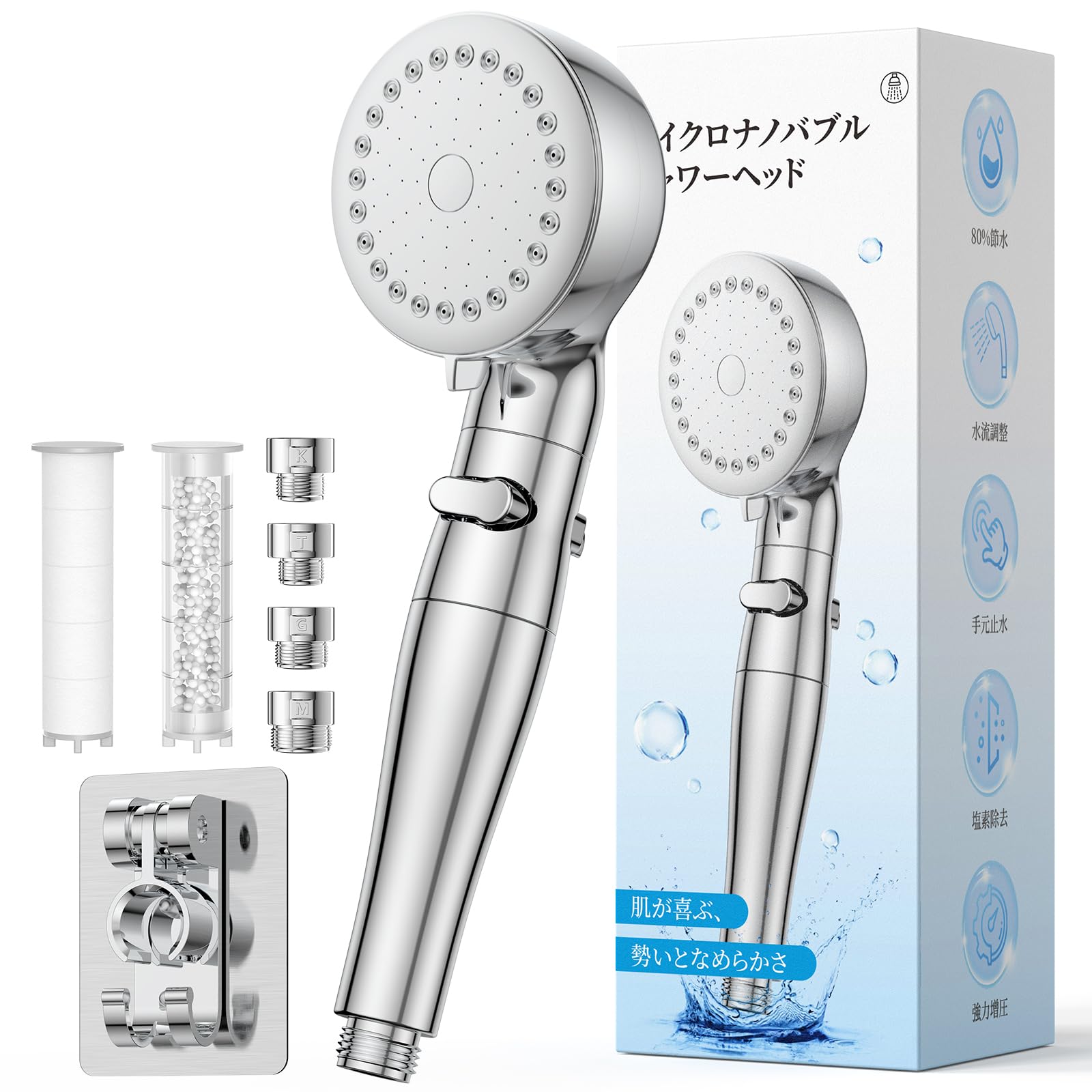 

Shower Head with High Cleaning Chlorine Booster Shower Adjustable Water Pressure and Water Water Pore Bath Easy Shower International Standard Includes