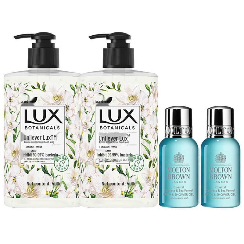 

Molton Brown & Lux Daily Essentials Bundle