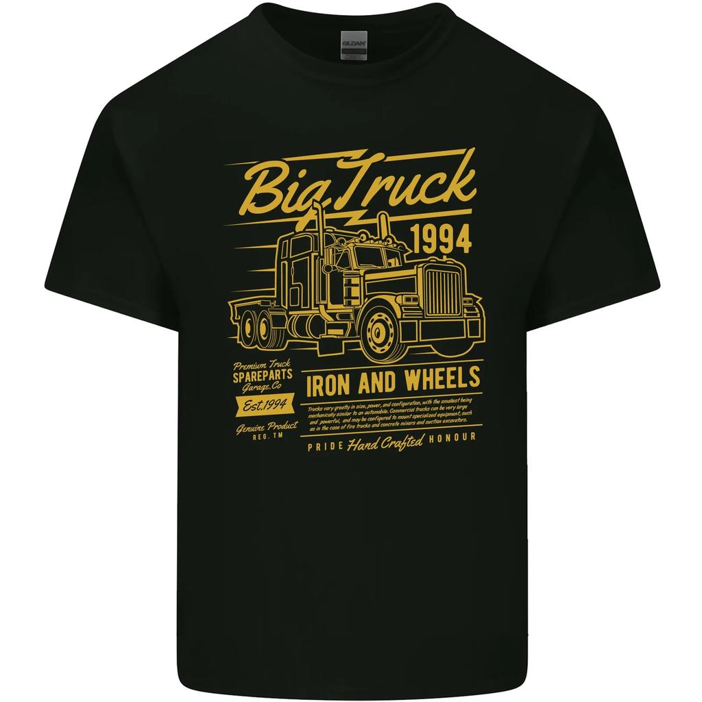 Big Truck Lorry Driver HGV Kids T-Shirt Childrens