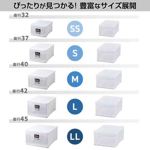 Tenma (Tenma) Simple Small Item Storage Case with Visible Contents, Made in Japan, Plexi Case, Stackable Storage Box with Drawers, Clear Case, Color: