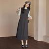 2026 Women's Quilted Sleeveless Tulip Dress with Knit Cardigan Set - Versatile Layering Fashion