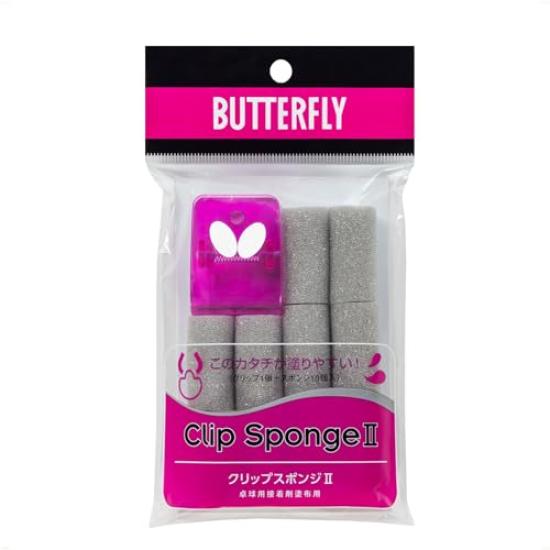 Accesorios para Goma de Tenis de Mesa BUTTERFLY Pinza Esponja II
