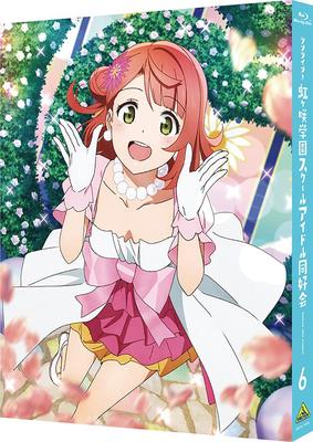 Love Nijigasaki High School Idol Club 6 Limited Live! (Special Edition) [Blu-ray]