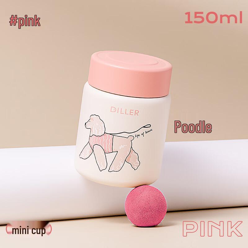 Dilebell Mini 316 SS Portable Insulated Coffee Mug