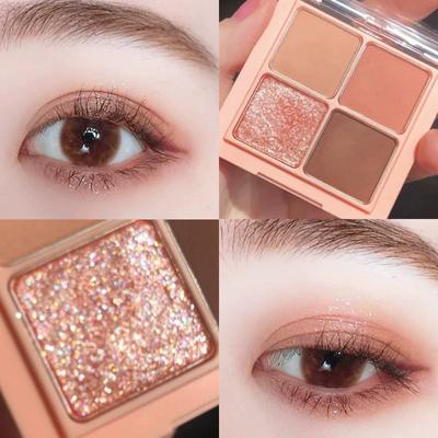 Little Red Book Recommendation Four Color Eyeshadow Palette 2021 New Arrival Earth Color Ins Super Popular Student Cheap Small Kit Portable