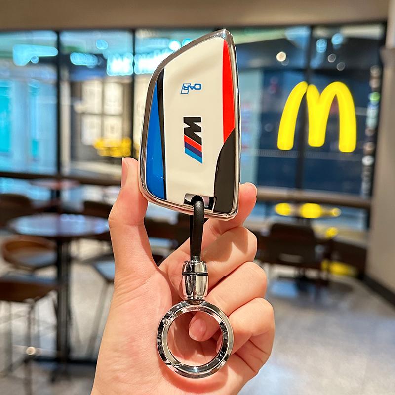 Racing Style TPU Car Key Case Cover Bag Protection Shell for BMW X1 X3 X5 X6 X7 1 3 5 6 7 Series G20 G30 G11 F15 F16 G01 G02 F48 ysbf88