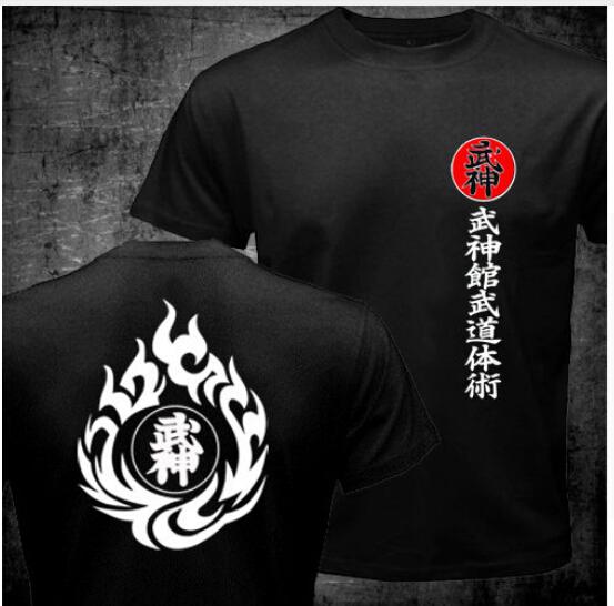 Print Japan Japanese Samurai T Shirt Mens Shotokan Karate Bujinkan Dojo Pro Wrestling Shinobi T-shirt Tops Ninjutsu Kanji Shirts