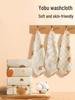 Super Soft Newborn Cotton Baby Towel and Washcloth Set